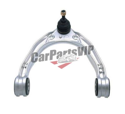 7L0-407-021, Left / Right Front Upper Control Arm for Audi, Audi Q7 Control Arm