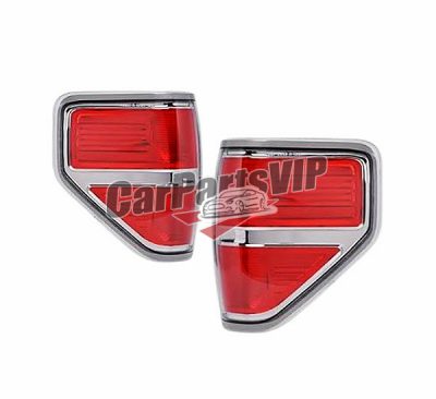 BL3Z13404B, BL3Z13405B, Tail Light Electroplating (Silver Decorative Frame) for Ford, Ford F150 Tail Light Electroplating (Silver Decorative Frame) 2009-2014