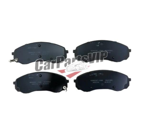 58101-4DA00, 58101-4DE00, 58101-4HA00, 58101-4HA50, Front Axle Brake Pad for Hyundai, Hyundai / Kia Front Axle Brake Pad