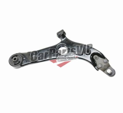 545014C000, Front Right Lower Control Arm for Hyundai, Hyundai Sonata / Kia Optima Front Right Lower Control Arm