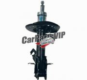 543033DA1A, 543023DA1A, Front Left / Right Shock Absorber for Nissan Sylphy 2011-2015